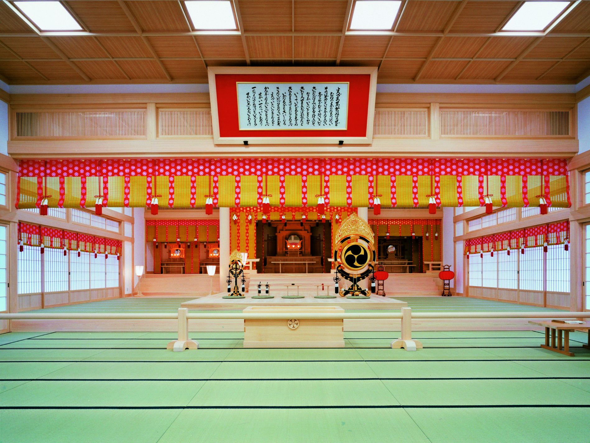 天理教平安大教会からの眺め